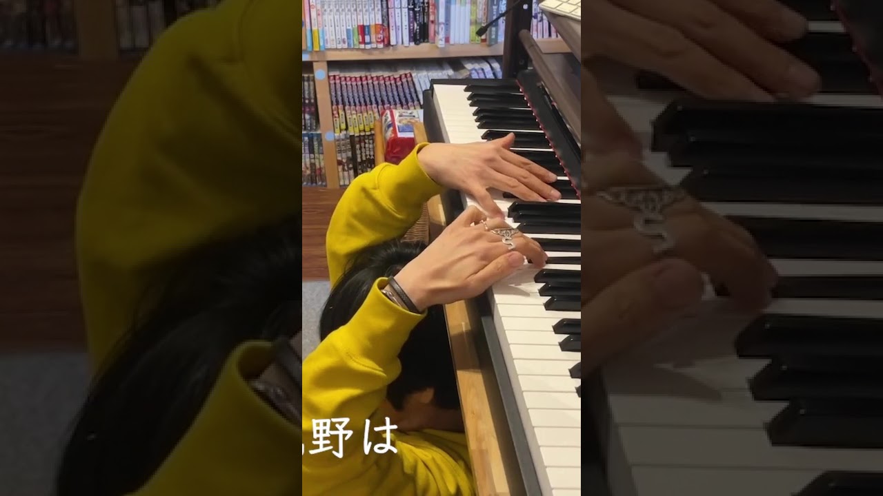 fujiikaze 藤井風「それでは、」🎹 - YouTube