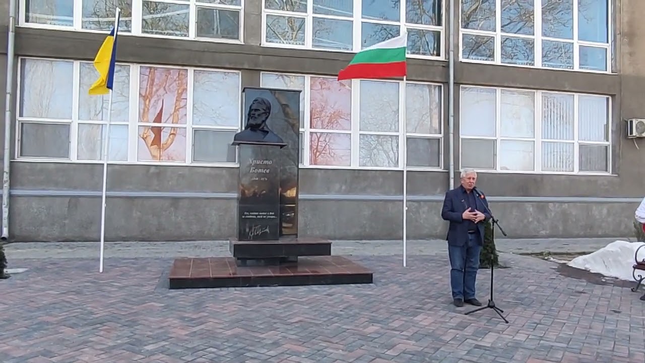 148 година відзначення Дня  визволення від османського панування та відродження державності