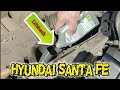 Lifehack! Hyundai Santa Fe доливка масла в мотор.