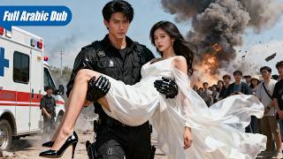 حارس الأمن الذي استخفت به هذه الرئيسة التنفيذية الجميلة كان في الواقع طبيبًا ماهرًا! ومنقذها!