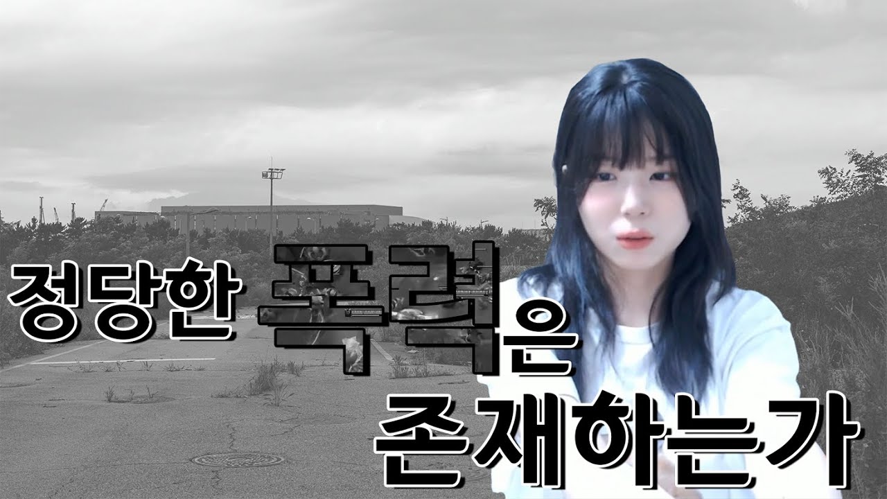 치코 자투리 모음집 #3