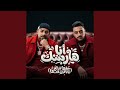 انا هارشك   حقها تدلع يابا مين قدها   نجومي