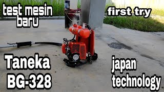 Test Mesin Taneka Review Taneka Bg 328 Brush Cutter Harvester Japan Technology First Test Youtube