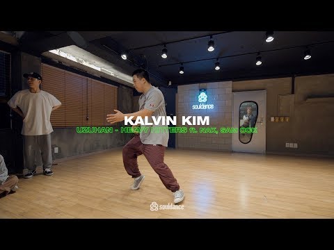 Uzuhan(우주한) - Heavy Hitters (ft. NAK, Sam Ock) | Kalvin Choreography