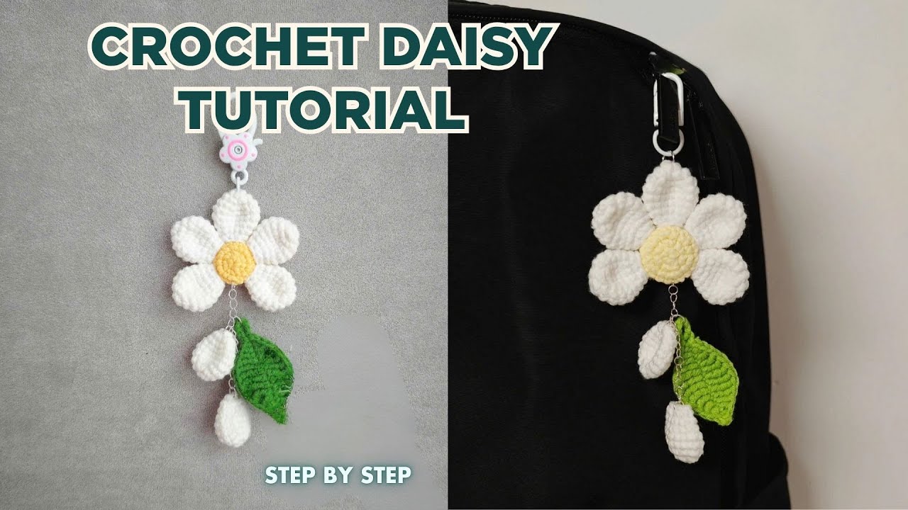 Простой брелок-букет крючком | Урок по вязанию милой ромашки ✨ | Идеи для начинающих
