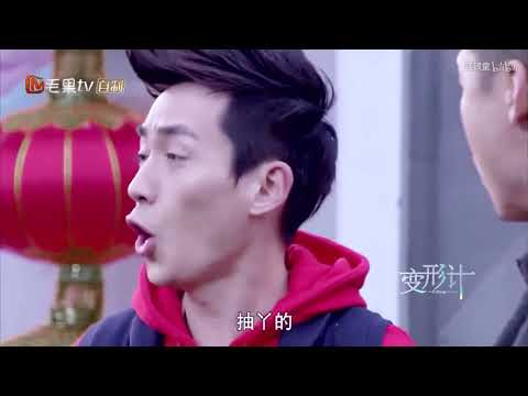 【朱一龙】【白宇】赵云澜 X 冯豆子 | 《变形计》第二弹