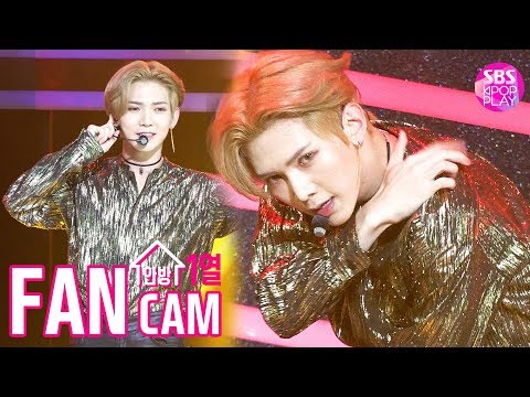 [안방1열 직캠4K] 에이티즈 강여상 &amp;#39;Answer&amp;#39; (ATEEZ <strong>Kang</strong> Yeo Sang Fancam)│@<strong>SBS</strong> Inkigayo_2020.1.12