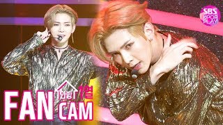 [안방1열 직캠4K] 에이티즈 강여상 'Answer' (ATEEZ Kang Yeo Sang Fancam)│@SBS Inkigayo_2020.1.12