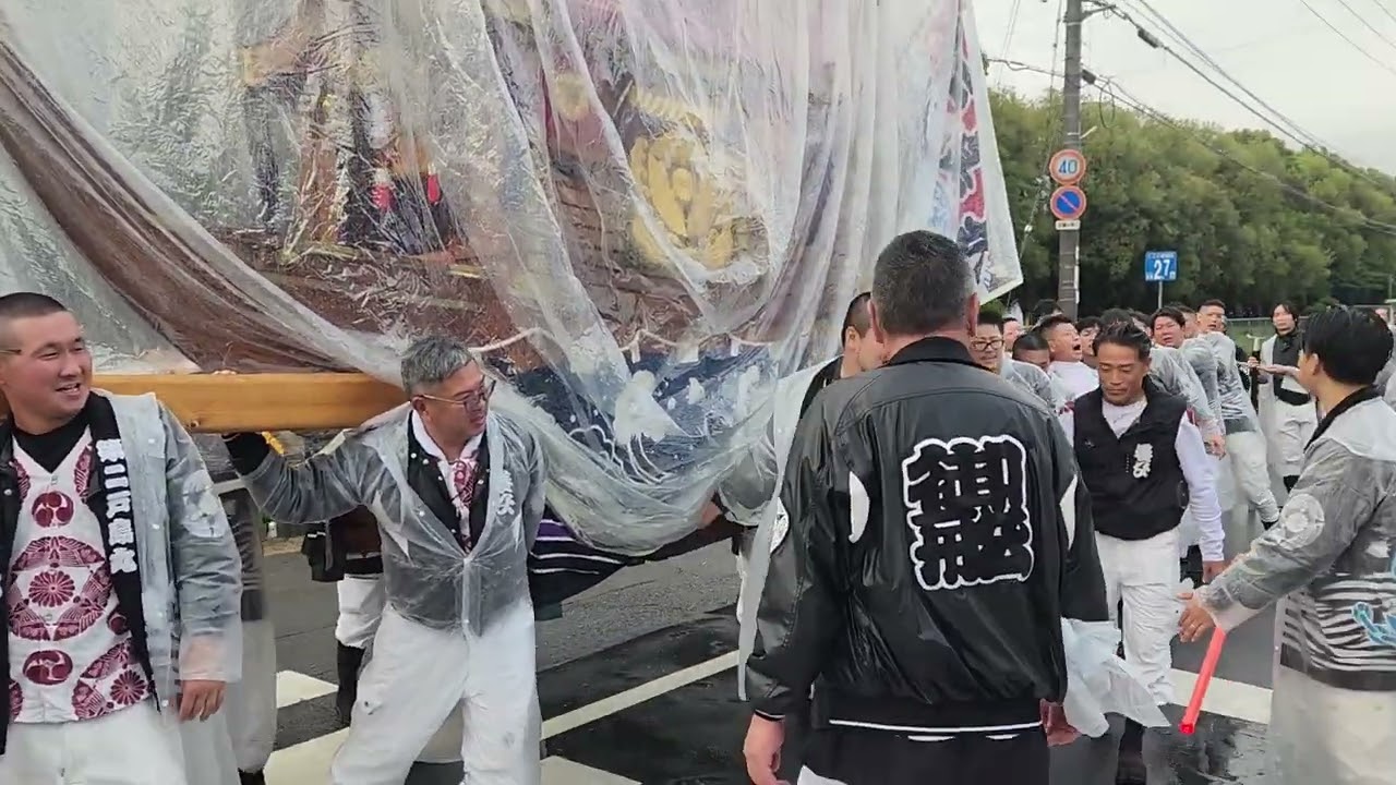 2025年乙島祭り 日曜日 朝　養父入口