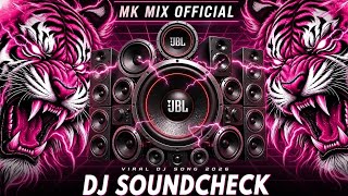 DJ Sound Check JBL Bass Mix | Dj Song Vibration Remix | JBL Dj Song | Speaker Check | Hard Bass Dj