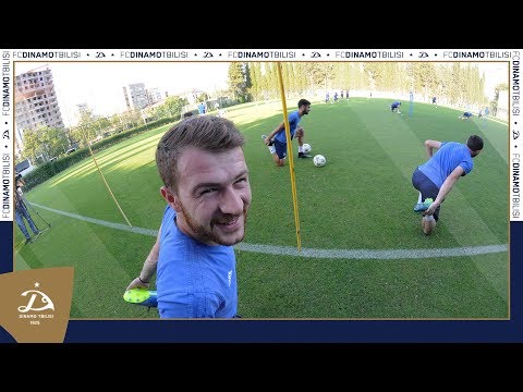 მატჩისწინა ვარჯიში