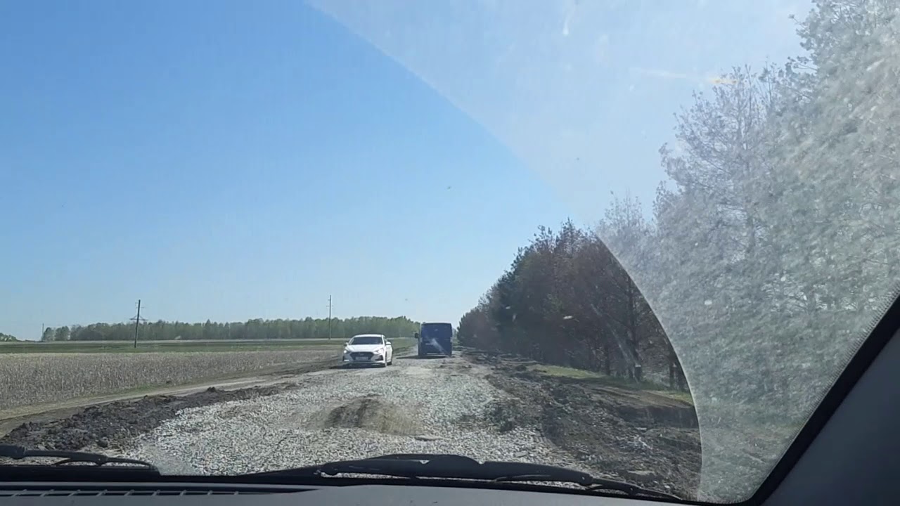 Веста на дороге