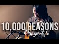 10000 reasons  matt redman  fingerstyle guitar cover by neil chan
