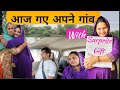 With surprise gift  aaj hum gye apne gaon priya rao vlogs
