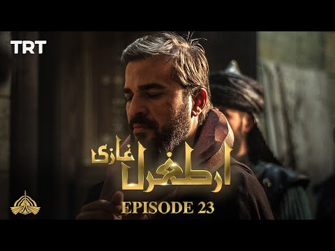 Ertugrul Ghazi Urdu | Episode 23 | Season 1