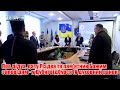 Про дідух, дату Різдва та пам&#39;ятник Божим заповідям - у Дубні відбувся IV духовний ранок