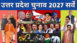 Uttar Pradesh Assembly Elections 2027: Betting Market Survey of All 403 Seats, Opinion Poll & CM ...