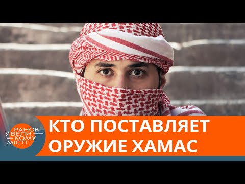 Тайное производство? Откуда террористы ХАМАС берут ракеты — ICTV