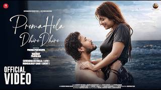 PREMA HELA DHIRE DHIRE || MANMAY & PAAYALIAH || ODIA ROMANTIC SONG - Odia Song Thumbnail