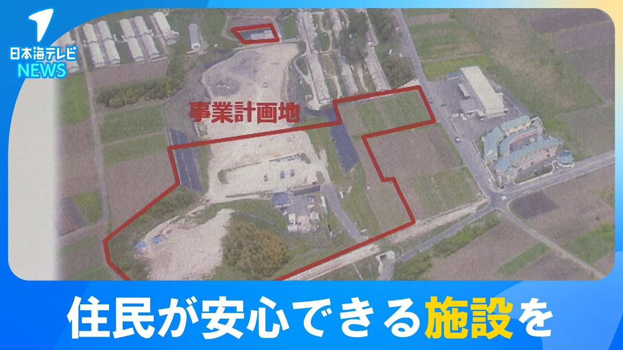 辺境」の抵抗―核廃棄物とアメリカ先住民の社会運動 【公式通販】