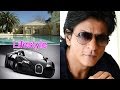 Shahrukh khan&#39;s luxurious lifestyle, income, cars, houses.