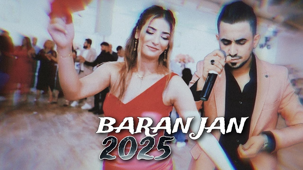 باران جان // اعراس عفرين 2025 ❤️✌️ اغاني كردية عربية راقصة 💃 🕺 حفلة فرنسا