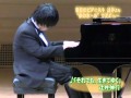 Pianist Nobuyuki Tsujii debuts at Carnegie Hall (short ver.)/ 辻井伸行さん念願の「音楽の殿堂」デビュー