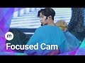 Mubeat x show champion 190227 sf9  enough   ro woon  focused cam