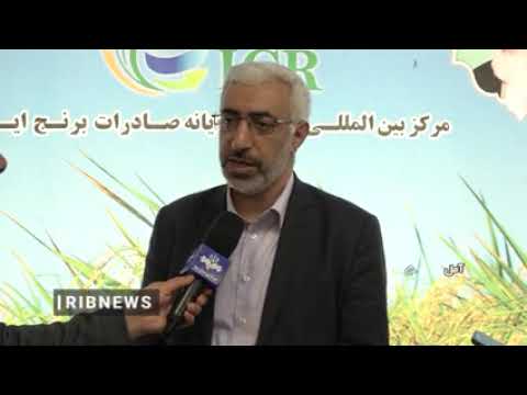 سود سهام عدالت چه زمانی پرداخت می شود