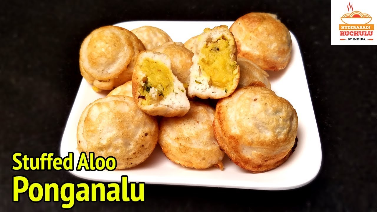 Stuffed Aloo Guntha Ponganalu | How to make Gunta Ponganalu in Telugu | Hyderabadi Ruchulu