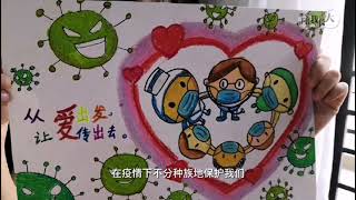 低年级疫情海报设计/感恩前线人员的付出/谢谢医护人员和卫生人员 低年级疫情海报设计/感恩前线人员的付出/谢谢医护人员和卫生人员