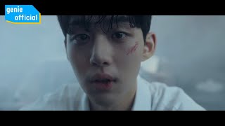 이츠 It′S - 꽃비 Flower Rain Official M/V