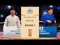 Хушвақт ИДИЕВ vs Ҳикару ТОМОКИЁ, -81kg, Даври 1, Baku Grand Slam 2021