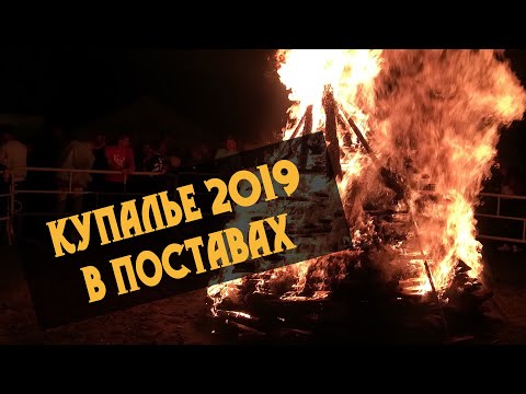 САМЫЙ ТЕМНЫЙ ВЫПУСК
