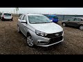 ОТДАЛИ ДЕШЕВЛЕ ЧЕМ У ДИЛЕРА! Купили по самой низкой цене новую LADA VESTA SW 2022 LUXE ENJOY PRO