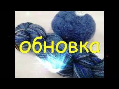 Обновка теплая мягкая.Свитер из VENTO D&rsquo;ITALIA  MERINO KID MOHAIR и Etrofil  Silk road.