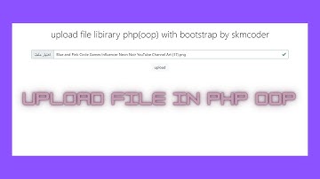upload file using php oop library with bootstrap