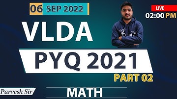 VLDA paper paper solution  2021। VLDA Math 2021। VLDA exam solution ! VLDA Admission 2022