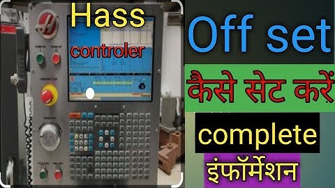 How to set offset in Hass Controls Off Set (In Hindi) How to set offset in VMC machine XYZ/#HassM...