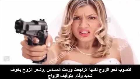 اغرب حفلات زواج في العالم والله لن تصدق انها موجود