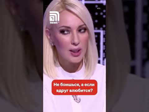 Жена Диброва закрутила роман с другом семьи? Слухи о разводе телеведущего с молодой супругой
