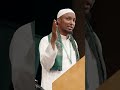 Imaam Ahmed Nur Invites You Kusoo Biir Shirka IANA 2025 Ee 22aad Imaam Ahmed Nur Invites You Kusoo Biir Shirka IANA 2025 Ee 22aad