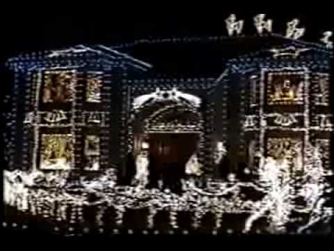 The "Christmas House" in Broomfield, Colorado