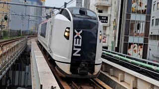 JR東日本E259系NE015編成+NE008編成特急成田エクスプレス成田空港駅行き渋谷駅到着(2023/6/27)