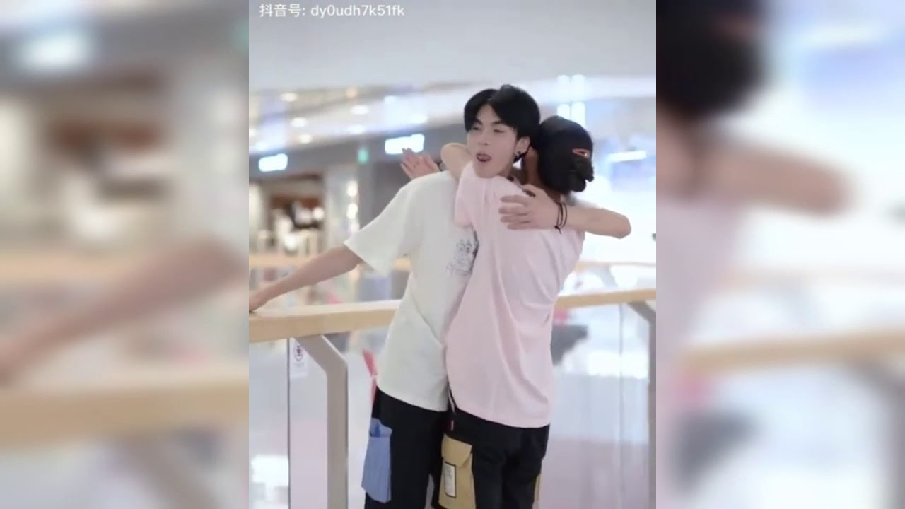 China Couple