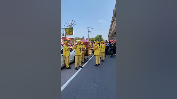 媽祖婆躲路邊..為了要讓這台車過...-2025白沙屯媽祖往北港進香（2）