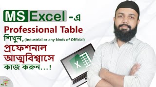 Mastering Professional Table Creation in Excel: Step-by-Step Tutorial