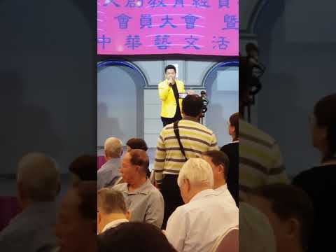 圓山飯店 陳宏仁演唱日語