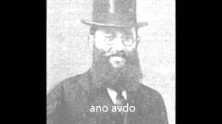 Ano Avdo - אנא עבדא Yossele Rosenblatt