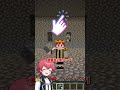 あおいちゃんを助ける？それともダイヤ？？【まいくら・マインクラフト】#shorts #マイクラ #minecraft